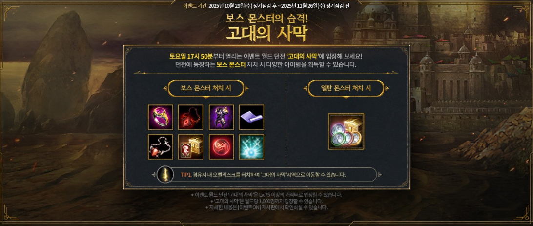 1761716373145383.png image.png