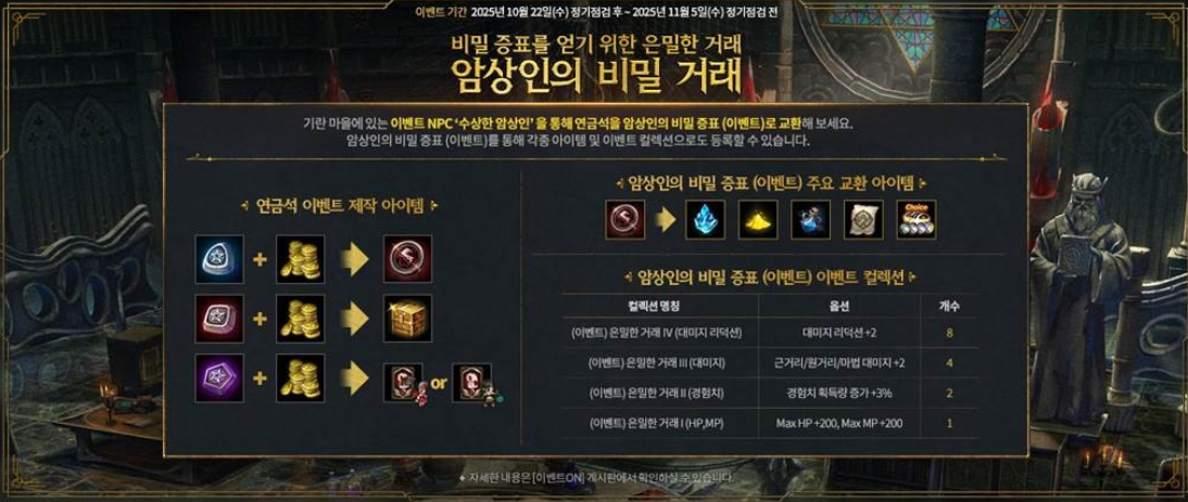 1761717626584234.png image.png