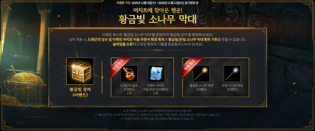 1762924528210678.png image.png