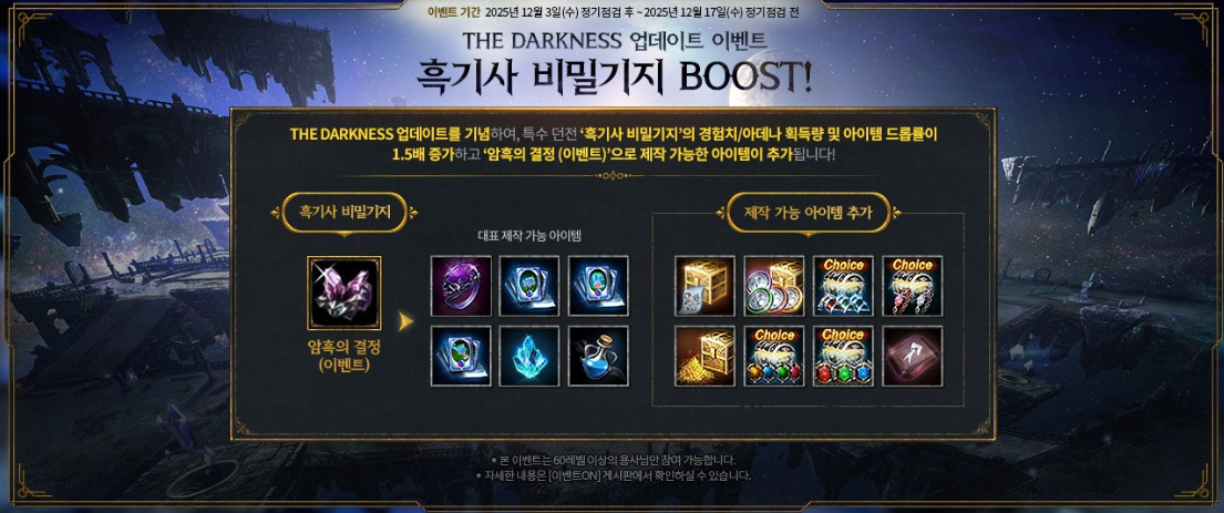 1764733196462008.png image.png