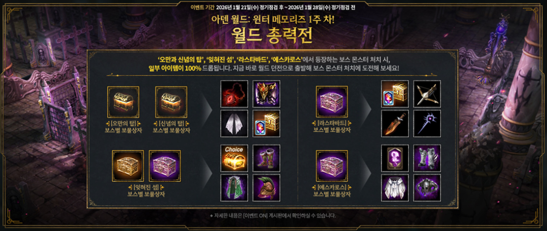 1768982972906876.png image.png